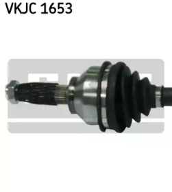 VKJC 1653 SKF - Привідний вал1